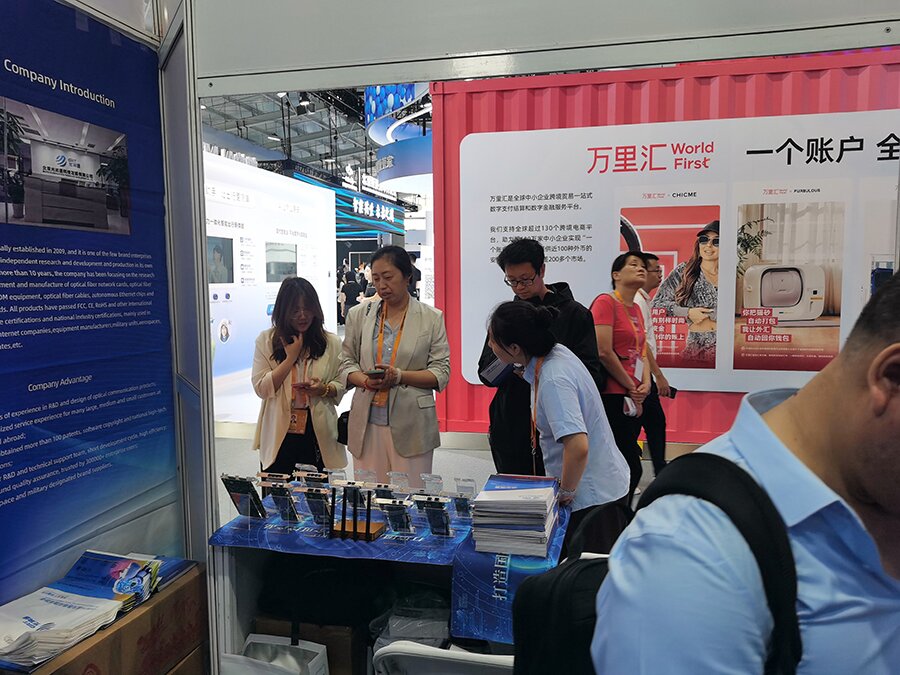 服務(wù)貿(mào)易交易會 服務(wù)貿(mào)易交易會