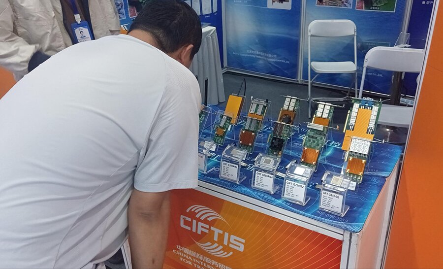 服務(wù)貿(mào)易交易會 服務(wù)貿(mào)易交易會