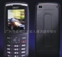 探尋CECT V70手機批發渠道與廠家信息，盡在世界工廠網通訊器材產品庫