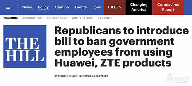 12部委重拳出擊網絡安全!嚴審高性能計算機和服務器設備,為新基建保駕護航(圖1) 12部委重拳出擊網絡安全!嚴審高性能計算機和服務器設備,為新基建保駕護航(圖1)