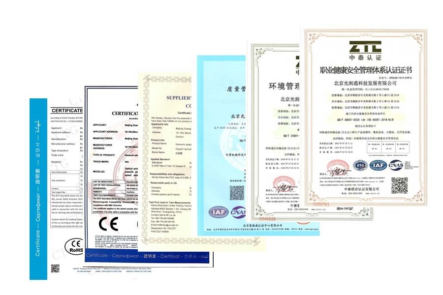 產品質量管理證書 產品質量管理證書