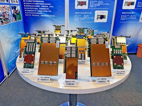 服務器網卡 服務器網卡