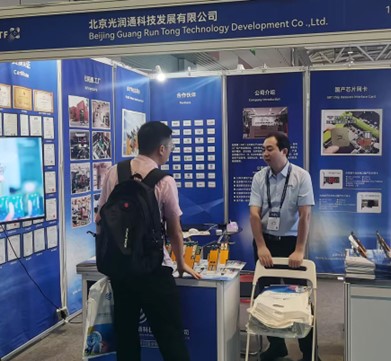 客戶咨詢國產(chǎn)網(wǎng)卡 客戶咨詢國產(chǎn)網(wǎng)卡